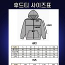 익스트림 컴뱃 이미지