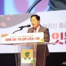 장머리방 이미지