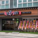 퀄리티족발 이미지