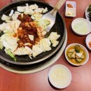 춤추는 닭갈비 이미지