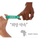 비마켓(B.MARKET)