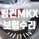한도모터스