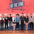 더스테이지 이미지