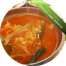 경희토정한의원 이미지