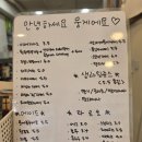 뭉게 | 송파카페 추천, 잠실 에그타르트 맛집 카페 뭉게 방문 후기