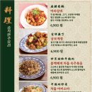 임사부 이미지