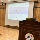 도산노인복지관 이미지