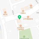 여주-0261 이미지