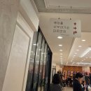 국민은행뒤B-좌 | [웨딩/웨딩홀] 브라이드밸리 투어 후기 (27년 초 견적 공유)