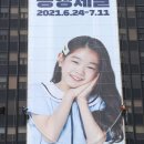 동행샵 이미지