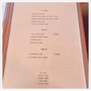 오손족발 | 최상급 돼지고기만을 사용하고 있는 홍대 돈까스 맛집 연남동 경양카츠 !