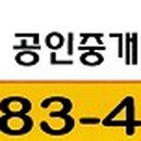 청림동-14 이미지