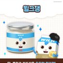 화이트리에 망포점 네이버블로그