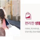 금호먹거리 이미지