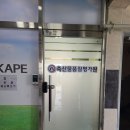 은하수광고기획 이미지