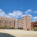 상명초등학교 이미지