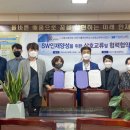 사동고등학교 이미지