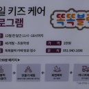 신세계사이먼 부산점 이미지