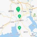다목적면민회관 (문일관) | 제22대 국회의원선거 투표소 전라남도 광양시, 구례군 지역-투표소 (건물명)-주소-장애인편의시설 설치대상
