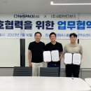 포스산업 이미지