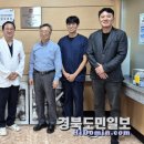 보건의료원 이미지