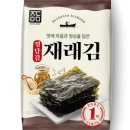 정담반찬 - 군산시 구암로 110 | 정담반찬