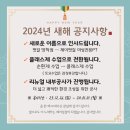 제이핏걸 이미지