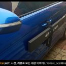엠솔루션 네이버블로그