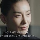 정에스테틱 - 제주시 정든로3길 34 | 정에스테틱