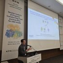 강화홍삼공사 이미지