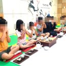 인천주원초등학교 이미지