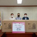 새만금 수산 이미지