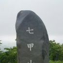 지에스25 안산프라자 이미지