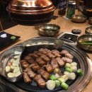 강남삼겹살 이미지