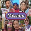 삼성영어강남영어교습소