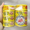 동원 이미지