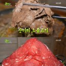 산더미 이미지