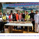 대한 테니스협회에서 본 테니스산책 전국 한마음축제 이미지