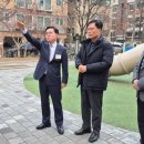 하마터어린이공원 이미지