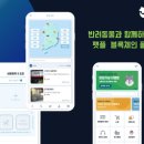 제이시스템푸드 이미지