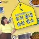 지정22 이미지