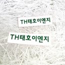 태호이엔지 네이버블로그