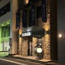 세븐일레븐 큰고개점 | 긴자역 호텔 아베스트 긴자 교바시 SUI 싱글룸 솔직후기