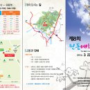 (주)원동 이미지