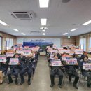 화북면행정복지센터 이미지