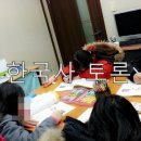 소르본역사논술연구소