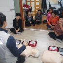 태영경로당 이미지