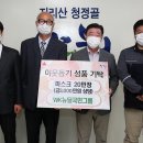 뉴딜덴탈 네이버블로그