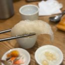 스시지 | 답십리 초밥 맛집 스시지 런치 세트 가격 및 후기