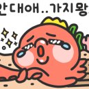 (주)인피니스 이미지